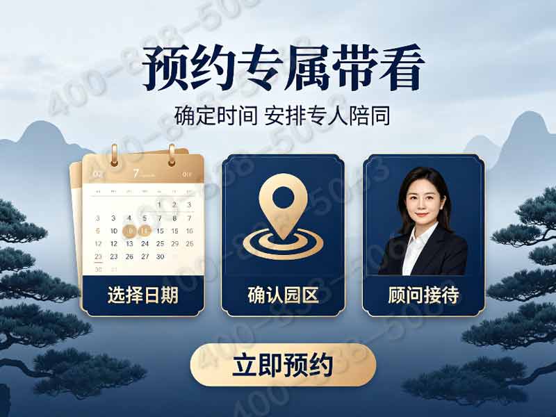 永福墓园：环保石材墓碑，低碳殡葬新选择报价